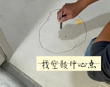 兴宾瓷砖空鼓维修公司分享砂料配比不正确在瓷砖铺贴过程中可能导致以下问题